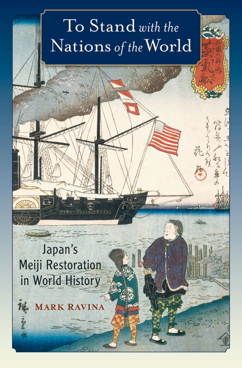 Cover image for book To Stand with the Nations of the World
