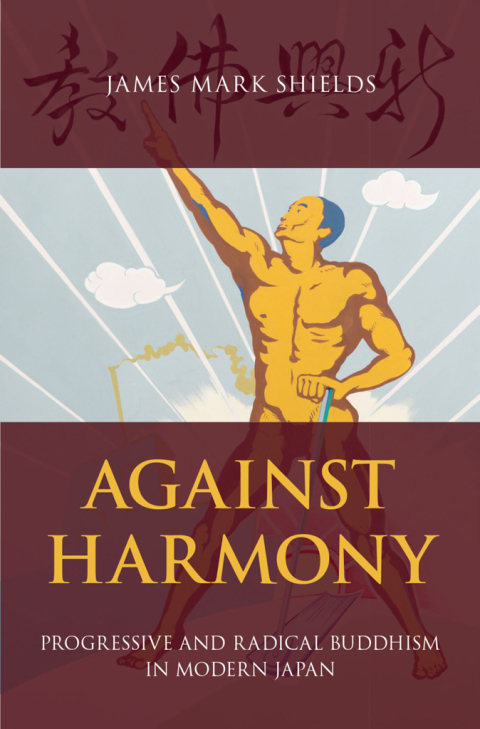 Cover image for book Against Harmony