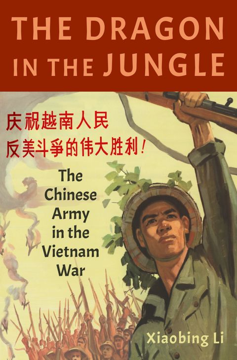Cover image for book The Dragon in the Jungle