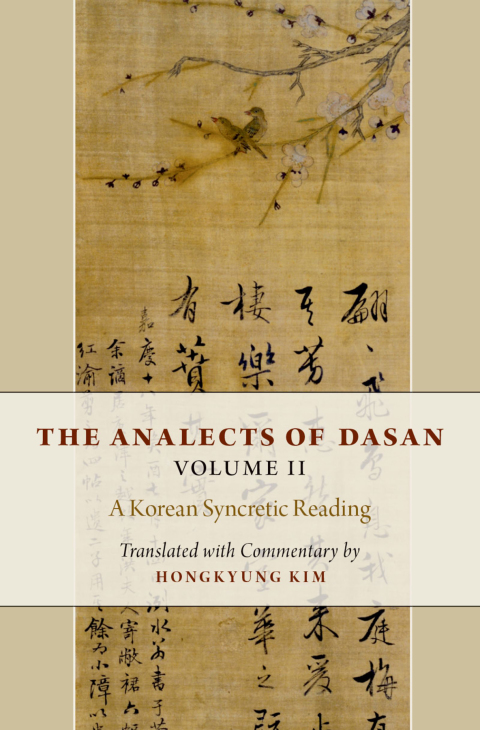 Cover image for book The Analects of Dasan, Volume II