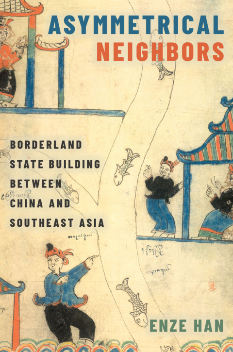 Cover image for book Asymmetrical Neighbors