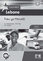 “Oxford Lebone Grade 9 Teacher’s Guide Sepedi (Perpetual)” (9780190722517) ePDF