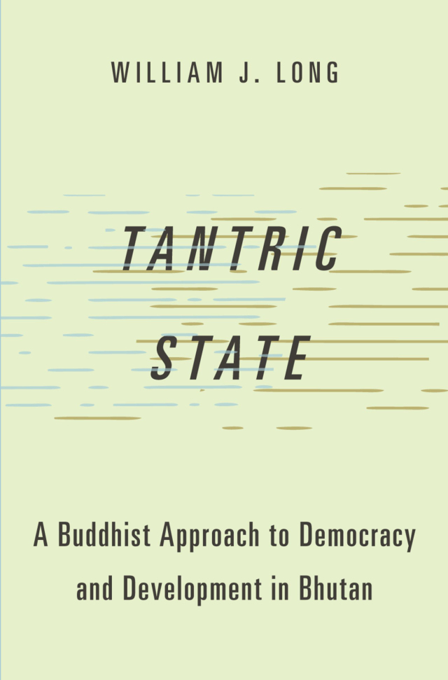 Tantric State