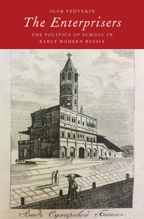 Cover image for book The Enterprisers