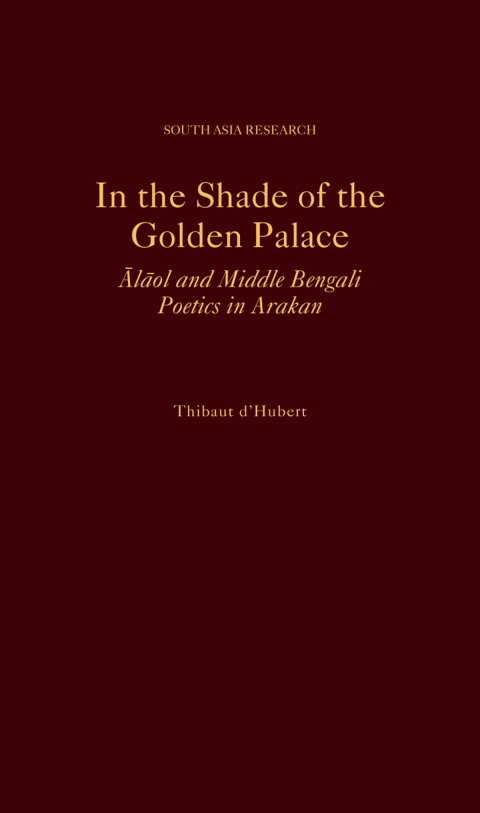 Cover image for book In the Shade of the Golden Palace