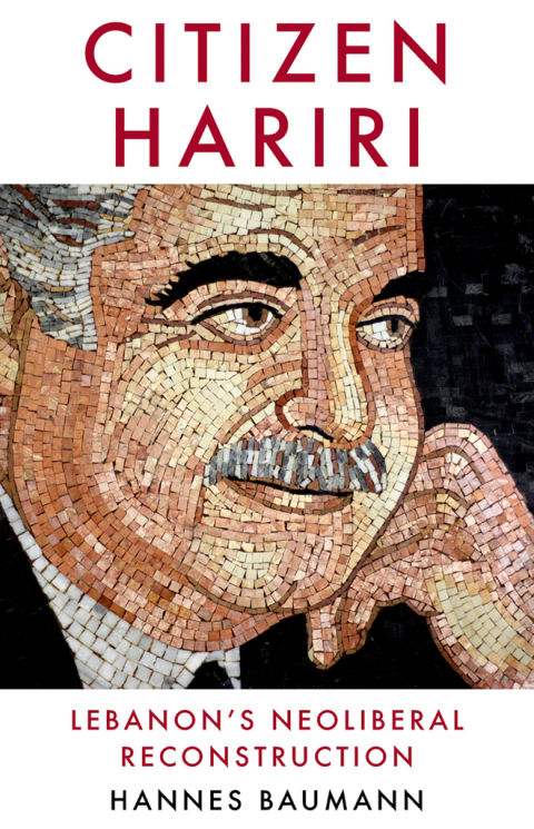Cover image for book Citizen Hariri