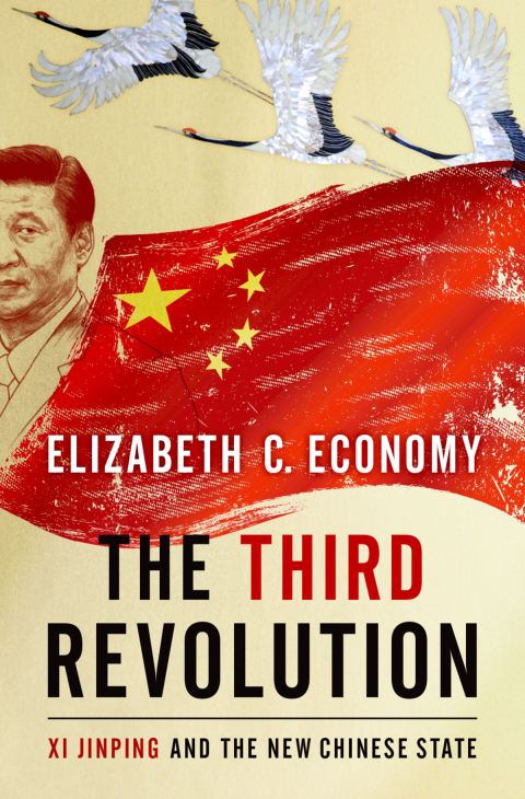 Cover image for book The Third Revolution