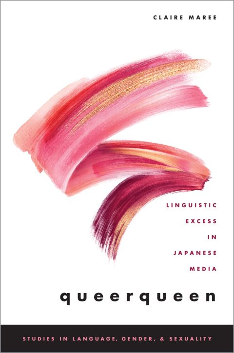 Cover image for book queerqueen
