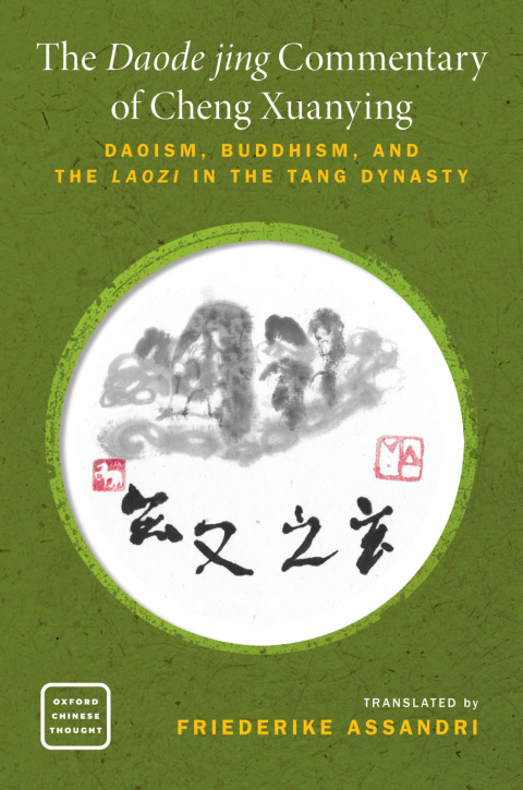 Cover image for book The Daode jing Commentary of Cheng Xuanying