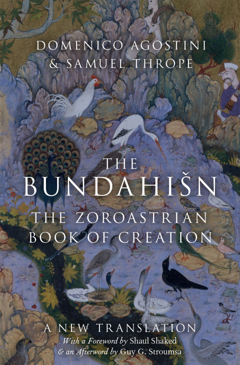 Cover image for book The Bundahi%sn