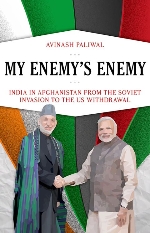 Cover image for book My Enemy's Enemy
