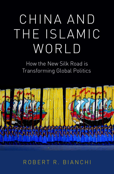 Cover image for book China and the Islamic World
