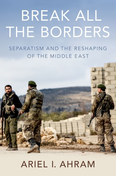 Cover image for book Break all the Borders