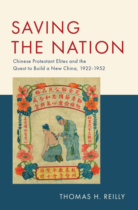 Cover image for book Saving the Nation