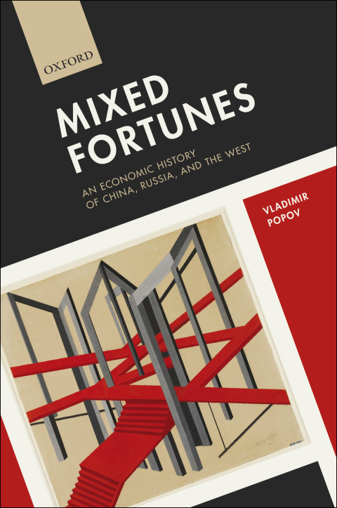 Cover image for book Mixed Fortunes
