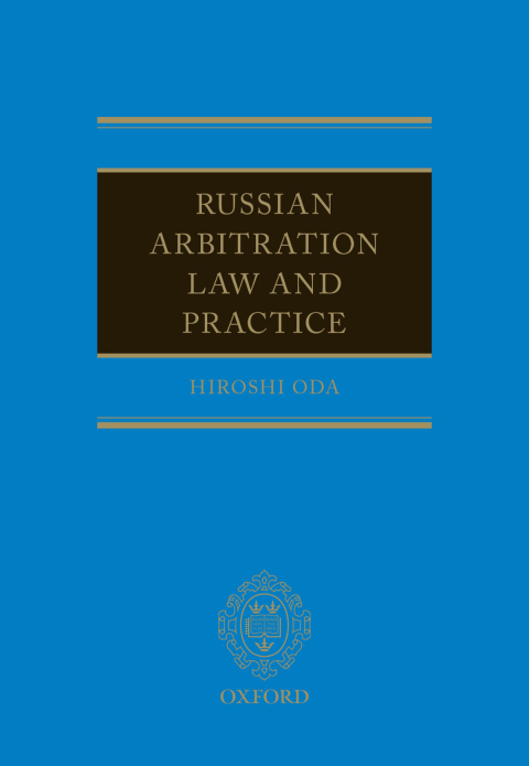 Cover image for book Russian Arbitration Law and Practice