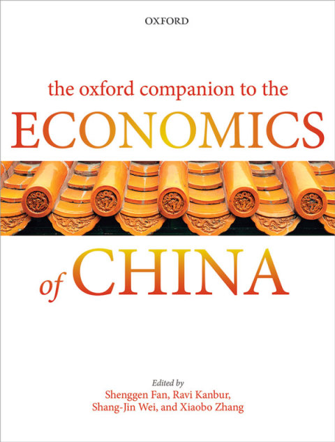 Cover image for book The Oxford Companion to the Economics of China