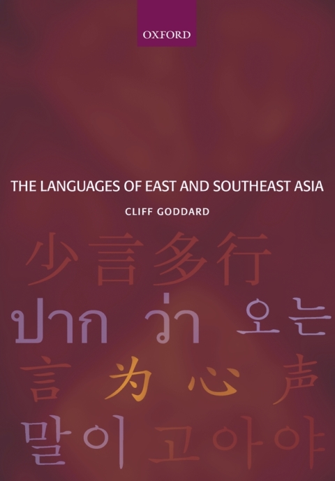 Cover image for book The Languages of East and Southeast Asia