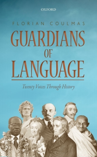 Guardians of Language