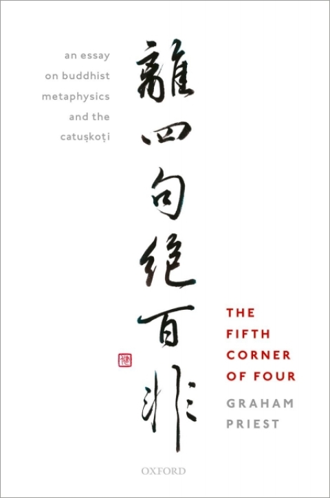 Cover image for book The Fifth Corner of Four