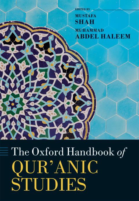 Cover image for book The Oxford Handbook of Qur'anic Studies