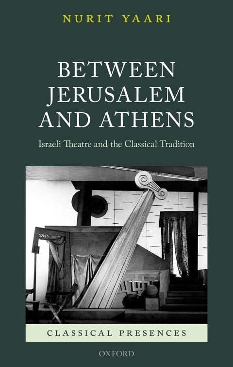 Cover image for book Between Jerusalem and Athens
