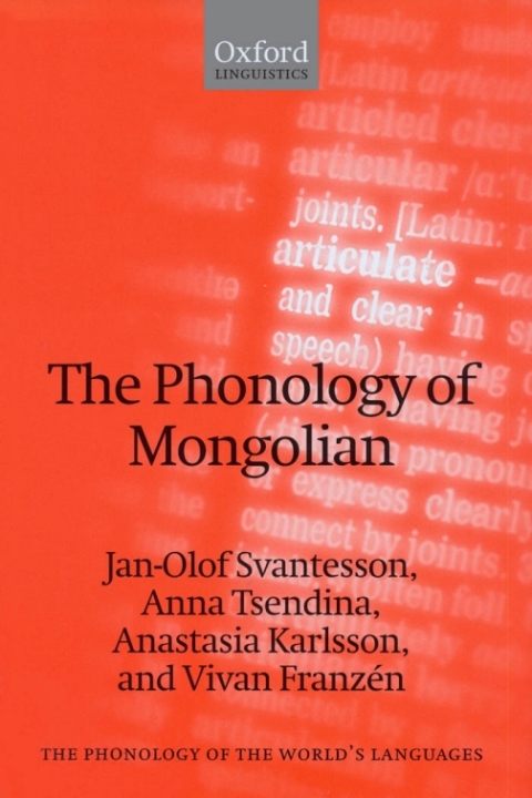 Cover image for book The Phonology of Mongolian