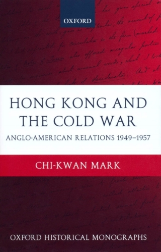 Hong Kong and the Cold War