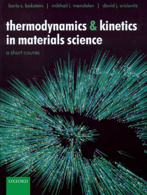 Cover image for book Thermodynamics and Kinetics in Materials Science