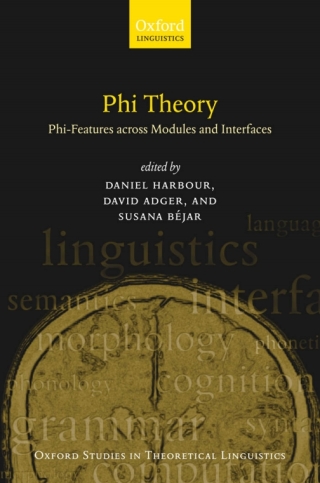 Phi Theory