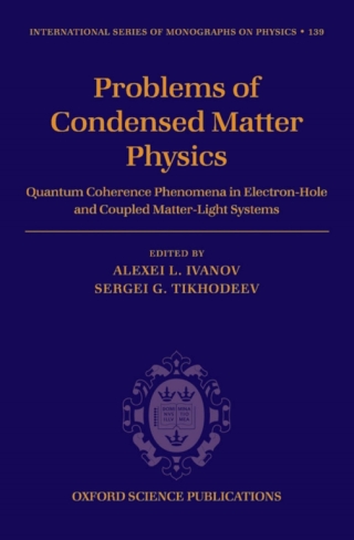 Problems of Condensed Matter Physics