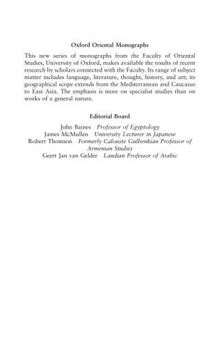 The Cult of Saints among Muslims and Jews in Medieval Syria