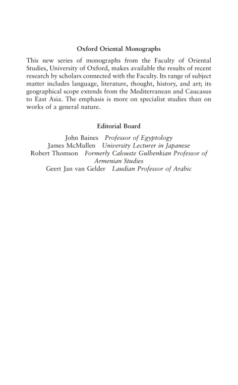 Cover image for book The Cult of Saints among Muslims and Jews in Medieval Syria