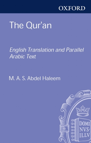 The Qur'an