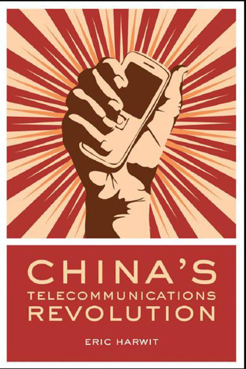 Cover image for book China's Telecommunications Revolution