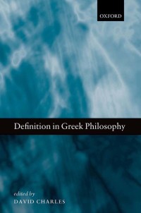صورة الغلاف: Definition in Greek Philosophy 1st edition 9780199564453