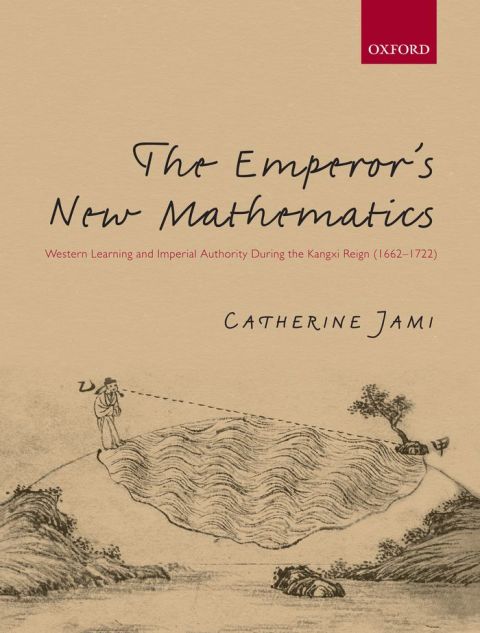 Cover image for book The Emperor's New Mathematics