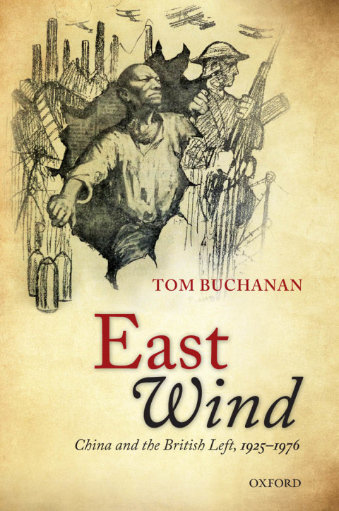 Cover image for book East Wind