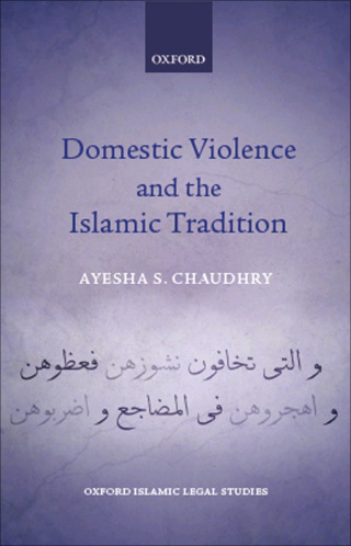 Domestic Violence and the Islamic Tradition