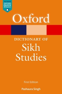 Cover image: A Dictionary of Sikh Studies 1st edition