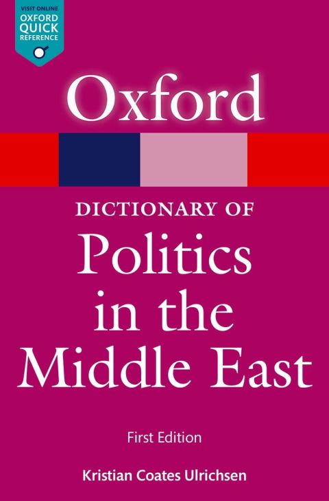 Cover image for book A Dictionary of Politics in the Middle East