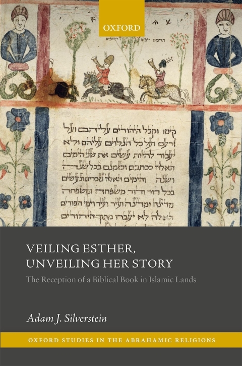 Cover image for book Veiling Esther, Unveiling Her Story