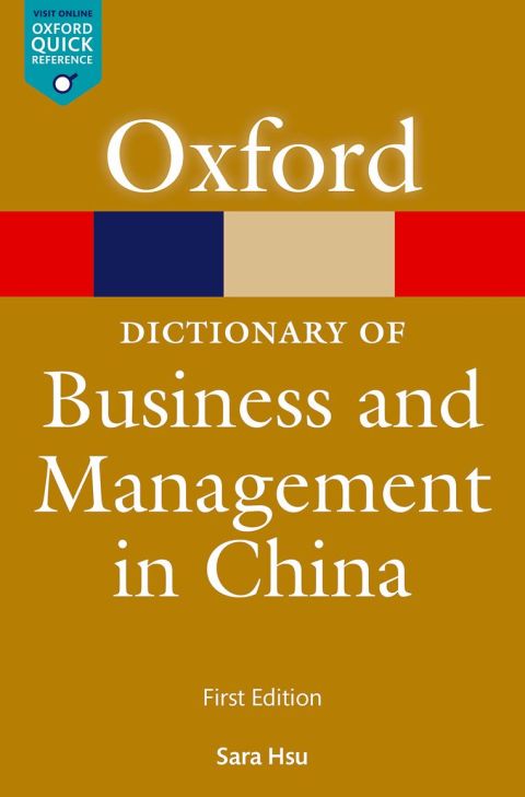 Cover image for book A Dictionary of Business and Management in China