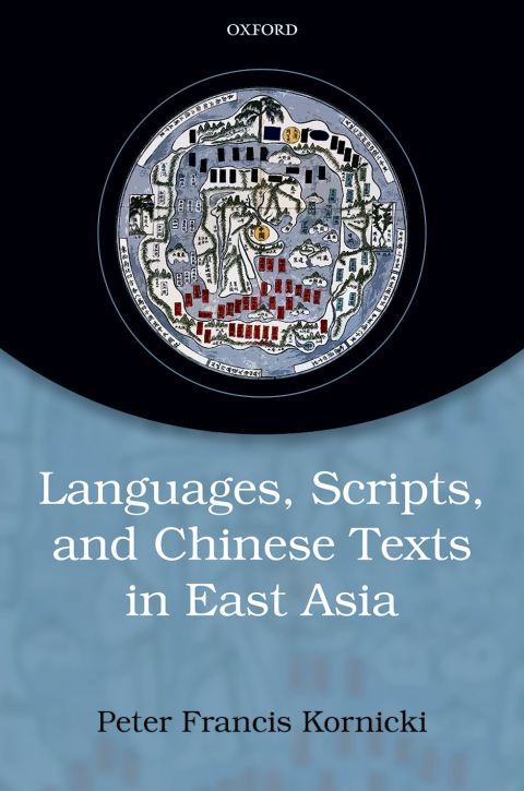 Cover image for book Languages, scripts, and Chinese texts in East Asia