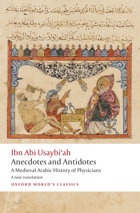 Cover image for book Anecdotes and Antidotes