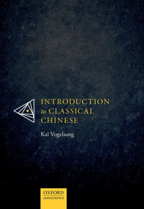 Cover image for book Introduction to Classical Chinese