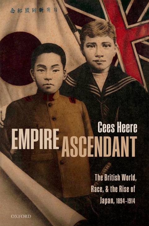Cover image for book Empire Ascendant