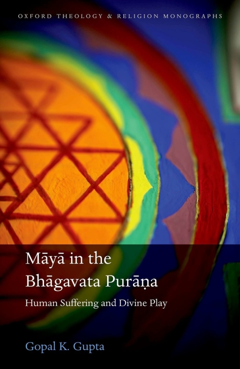 Cover image for book Māyā in the Bhāgavata Purāṇa