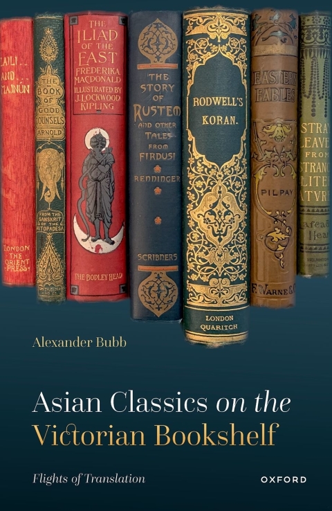 Cover image for book Asian Classics on the Victorian Bookshelf