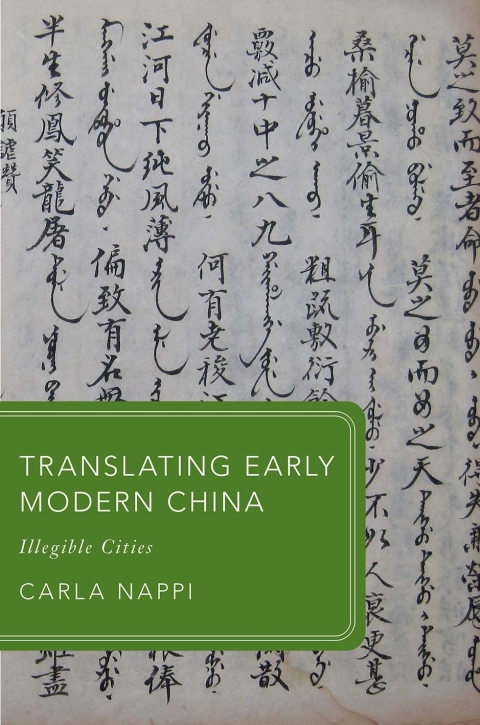 Cover image for book Translating Early Modern China